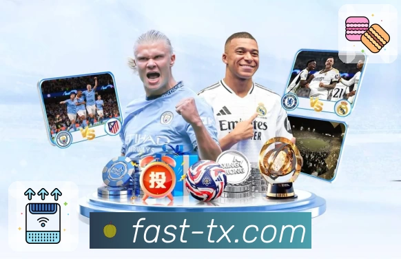 多媒体互动体验